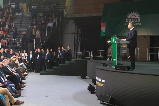 Θέλει πολλή δουλειά ακόμα...